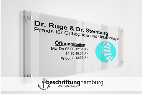 Praxisschild für Ärzte und Mediziner in Hamburg, Harburg, Seevetal Geesthacht